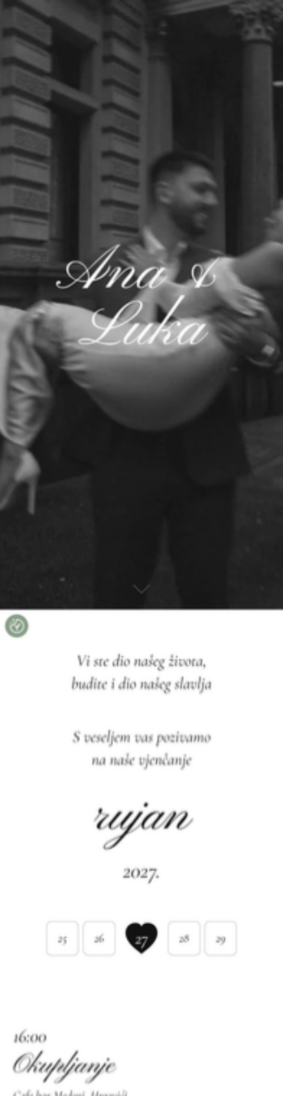 Inviteme 